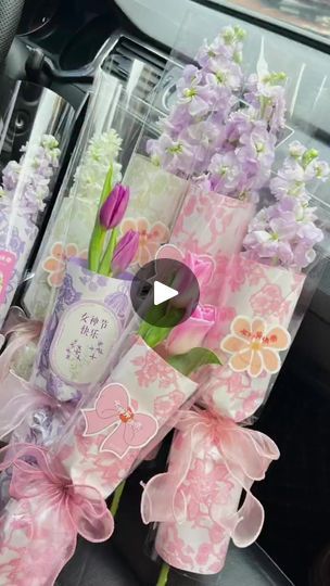 206K views · 1.9K reactions | DIY Floral Gift Packaging Idea🌿🌹
#florist #flowerarrangement #bouquetwrapping  #handbouquet  #bouquetofflowers  #freshflowerbouquet | FloralSupplies.com Packaging Idea, Flower Wrapping, Fresh Flower Bouquets, Hand Bouquet, Bouquet Wrap, Bouquet Ideas, How To Wrap Flowers, Floral Gifts, Gift Packaging