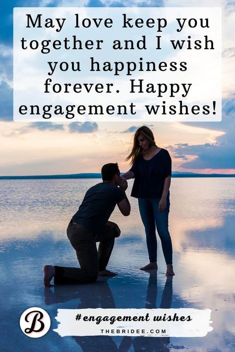 Romantic Engagement Wishes for Friends Engagement Status, Quotes Congratulations, Engagement Captions, Engagement Wishes, I Wish You Happiness, Wishes For Daughter, Wedding Questions, Engagement Humor, Happy Engagement