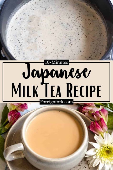 Japanese Milk Tea or Japanese Royal Milk Tea is a creamy blend of sugar, milk, water, and black tea. It’s a popular Japanese drink that pairs perfectly with a number of snacks and would be an excellent choice to serve at any tea time! English Black Tea With Milk, Hot Tea With Milk Recipe, Black Milk Tea Recipe, Japanese Food Recipes Breakfast, Japanese Snack Recipes, Japanese Drinks Recipe, How To Make Milk Tea, Royal Milk Tea Recipe, Hot Milk Tea Recipe