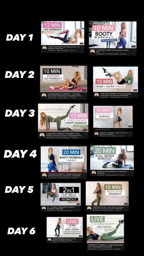 Workout Plan Videos, Lily Sabri Workout Plan, Youtube Workouts That Actually Work, Youtube Workout Plan, Sport Plan, Glow Up Plan, Planning Sport, Beginner Leg Workout, Leg Workout Plan