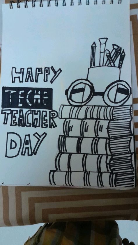 Teachers Day Painting, Teachers Day Drawing, Painting Design Ideas, Teachers Day Poster, Day Painting, Teachers Day, Paint Designs, Acrylic Paint, Acrylic Painting