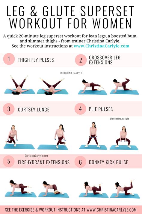 Glute Superset, Lean Leg Workout, Superset Workout, Christina Carlyle, Glute Workout Women, Workout Instructions, 12 Minute Workout, At Home Workouts For Women, Tone Thighs