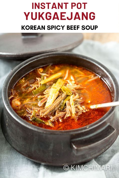 Instant Pot Yukgaejang (Spicy Beef soup) that's just as good as ones served at restaurants! Hearty, spicy and packed with umami flavor. Lots of green onions and bean sprouts make it high in fiber too. #koreanfood #yukgaejang #instantpot #souprecipes #kimchimari Yukgaejang Instant Pot, Spicy Beef Soup, Bean Sprout Soup, Homemade Edibles, Instant Pot Korean, Korean Meals, Korean Soup, Korean Kitchen, Spicy Soup