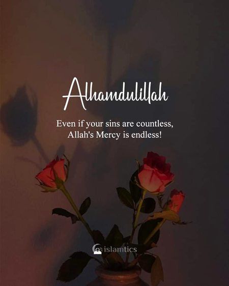 Shukr Alhamdulillah Quotes, Istikhara Dua, Islamic Dp Quotes, Muslim Reminder, Islamic Picture, Life Knowledge, Alhumdulillah Quotes, Short Islamic Quotes, Best Quran Quotes