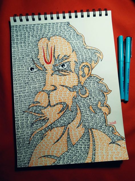 Abstract Pencil Drawings Creative, Project Ideas For School Creativity, Hanuman Ji Drawing, Hanuman Art, New Drawing Ideas, God Drawings, Buddhist Art Drawing, Abstract Pencil Drawings, Ram Ji