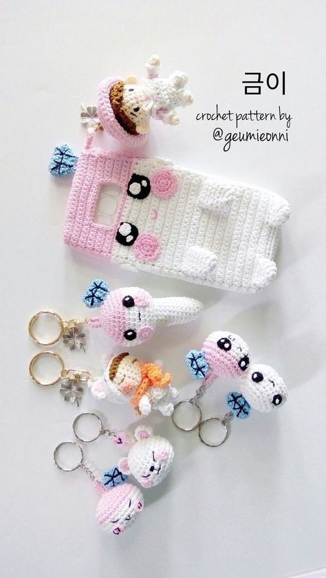 Svt Bongbong, Crochet Seventeen Kpop, Hoshi Crochet, Seventeen Crochet Ideas, Bongbong Seventeen, Seventeen Crochet, Crochet Mobile Cover, Kpop Crochet, Crochet Phone Cases