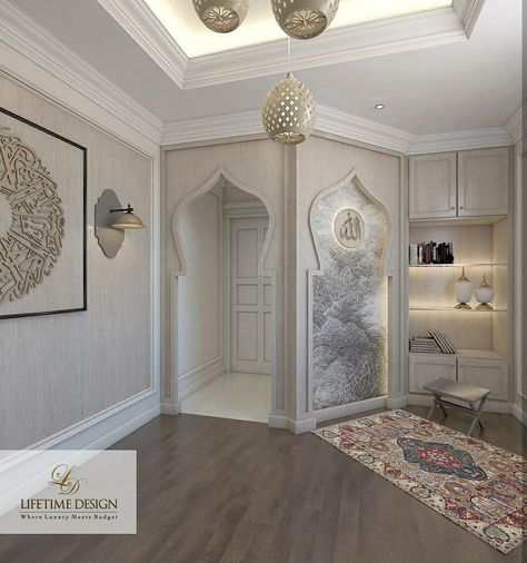 Islamic Interior Design, Muslim Prayer Room Ideas, Prayer Room Ideas, Mosque Design, Islamic Decor, Prayer Room, Dream House Interior, Home Room Design, Dream House Decor