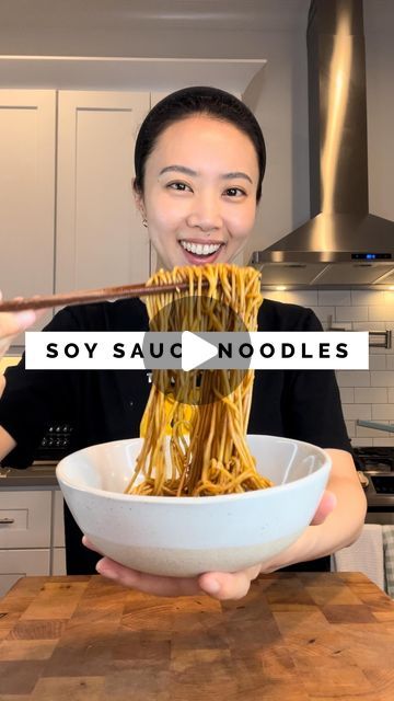 Jessica Cha on Instagram: "Soy sauce noodle recipe ⬇️ 

A small fistful or ~45-50g Korean wheat noodles
1-2 spoonfuls of soy sauce (I use dark soy sauce)
A swirl of sesame oil
Sprinkle of roasted sesame seeds

Taste and adjust season to taste

#koreanfood #noodles #easymeals #koreannoodles #soysauce" Soy Sauce Noodles, Korean Noodles, Dark Soy Sauce, Wheat Noodles, Noodle Recipe, Rice Grain, Pasta Rice, Noodle Recipes, Bean Recipes