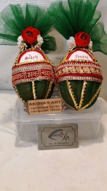 Coconut Decoration For Marriage, Chhab Decoration, Marriage Art, Coconut Decoration, Trousseau Packing, Bridal Songs, Stylish Mehndi, Stylish Mehndi Designs, Diy Gift Set