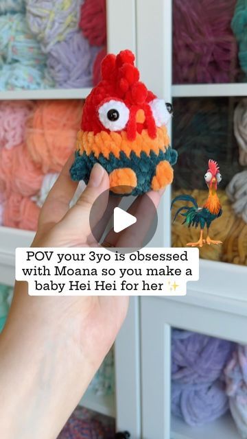 Hei Hei Crochet Pattern Free, Crochet Hei Hei, Hawaiian Crochet, Hei Hei Crochet Pattern, Crochet Moana, Moana Crochet Pattern Free, Moana Crochet Pattern, Moana Amigurumi Free Pattern, Crochet Bird