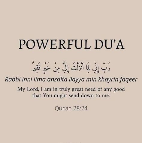 La Mecca, Powerful Dua, Coran Quotes, Alhumdulillah Quotes, Short Islamic Quotes, Muhammad Quotes, Pray Quotes, Muslim Love Quotes, Hadith Quotes