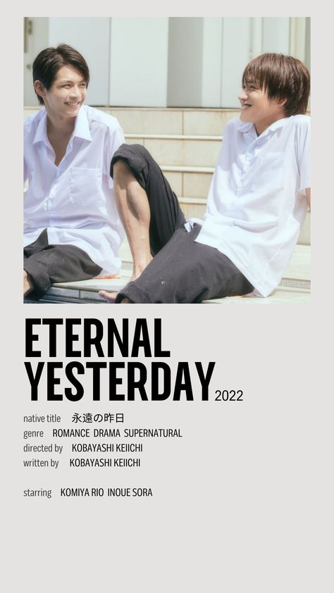 Komiya Rio, Eternal Yesterday, Movie Recommendations, Minimalist Posters, Oh My Love, Han Jisung, Heaven On Earth, Minimalist Poster, Movies Showing