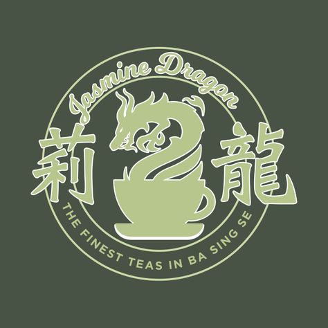 Jasmine Dragon Tea Shop, Aang Katara Sokka, The Last Airbender Characters, Aang Katara, Jasmine Dragon, Avatar Poster, Avatar Kyoshi, Dragon Tea, Element Symbols