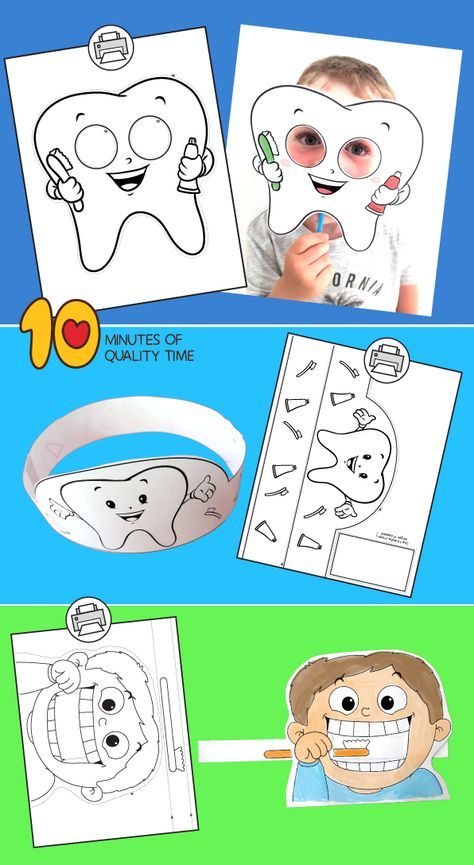 Dental Games, Dental Health Preschool Crafts, Dental Health Crafts, Health Printables, Dental Health Week, Dental Health Preschool, Dental Health Activities, Dental Health Month, Human Body Unit