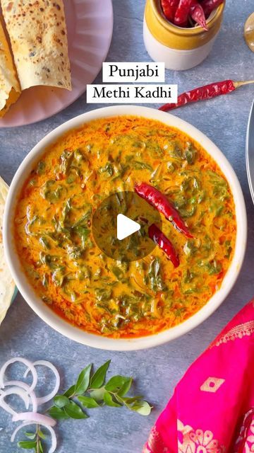 Pickles & Wine on Instagram: "Punjabi Methi Kadhi 😍

This recipe takes Methi to restaurant level and it has no cream or butter, plus it’s packed with nutrition ✅

I’m submitting this recipe as my participation to #IndianCookingClub initiated by @chefvikaskhanna and @bergnerindia 

I’m also inviting my friends @kritikakhithani @nivyashah_8 @meghatolani to participate 🙌

Recipe:

For the Kadhi Base:

- 1 Cup Dahi 
- ⁠1/4 Cup Besan 
- ⁠500 ml water (300 ml in the curd base, 200 in the pan. You can tweak the quantity as per your consistency preference) 
- ⁠1 TBSP Red Chilli Powder 
- ⁠1 TSP Garam Masala 
- ⁠2 TSP Coriander Powder 
- ⁠1 TSP Jeera Powder 
- ⁠A pinch Turmeric 
- ⁠Salt to taste 
- ⁠1 Bunch Methi 

For the Tadka:

- 3 Red Chillies 
- ⁠1 TSP Coriander Seeds 
- ⁠1 TSP Cumin Seeds Methi Masala Recipe, Kasuri Methi, Lehsuni Methi, Methi Chaman Recipe, Methi Mutter Malai Recipe, Methi Thepla, Cooking Club, Coriander Powder, Red Chilli