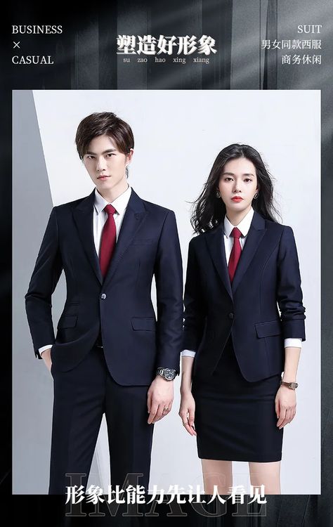 Fabulous Women, Women Wearing Ties, Military Girl, East Asian, Business Suit, Formal Outfit, Semi Formal, Business Women, Men And Women