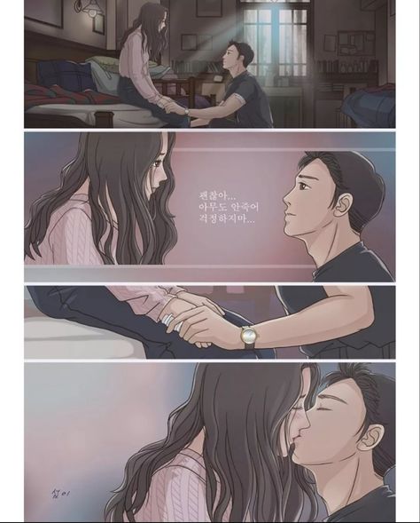 Snowdrop
Kim Jisoo
Jung Haein Scene Fanart, Nick And Judy, Couple Poses Reference, Cute Inspirational Quotes, Jungkook Fanart, Pink Posters, Anime Backgrounds Wallpapers, Bts Chibi, Book Art Drawings