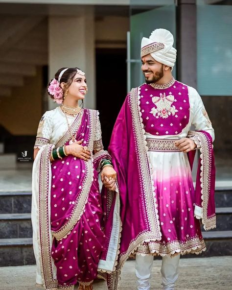 Marathi Bride, Marathi Wedding, Combination Dresses, Wedding Outfits For Groom, Bride And Groom Outfits, Nauvari Saree, Couple Wedding Dress, Indian Wedding Couple Photography, Indian Bride Outfits