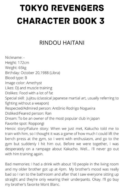 rindou haitani Rindou Haitani Manga Panels, Rindou Haitani Aesthetic, Rindou Aesthetic, Rindou Haitani X Y/n, Tokyo Revengers Character Book, Rindou Haitani Bonten, Rindou Haitani Wallpaper, Tokyo Revengers Rindou Haitani, Tokyo Revengers Haitani Brothers