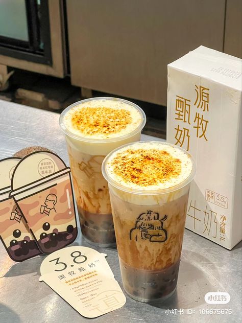 Taiwan Bubble Tea, Creme Brulee Boba, Creme Brulee Aesthetic, Boba Desserts, Milk Tea Aesthetic, Bubble Coffee, Brown Sugar Milk, Kue Macaroon, Big Snacks