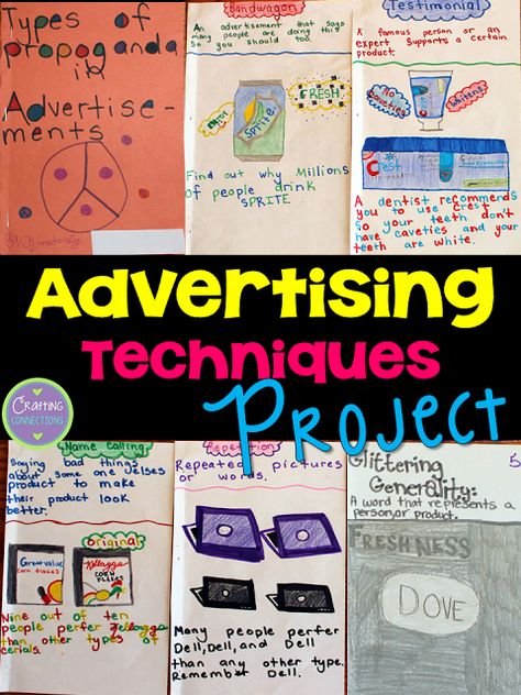 Advertising Techniques: A project idea for upper elementary and middle school students.  Students define each advertising technique and then make their own sample advertisement to demonstrate their understanding of the concept!  Blog post includes a free rubric. Media Literacy Lessons, Persuasive Techniques, Advertising Techniques, Literacy Lessons, Media Literacy, Middle School English, Persuasive Writing, Middle School Student, Informational Text