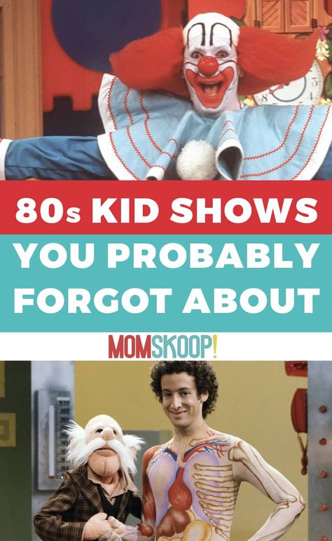 80s Shows And Movies, Growing Up In The 80s, Pound Puppies 80s, Life In The 80s, 80s Toys Nostalgia, 80s Cartoons Characters, 1980 Tv Shows, 80s Kids Shows, Dolls From The 80s