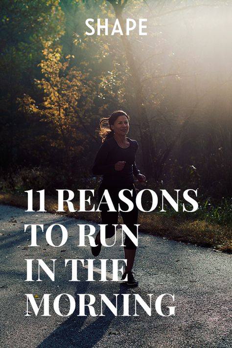 Running Motivation Women, Running In The Morning, Half Marathon Motivation, Cheerleading Stunts, Running Schedule, Early Morning Runs, Marathon Motivation, Morning Workouts, Benefits Of Running