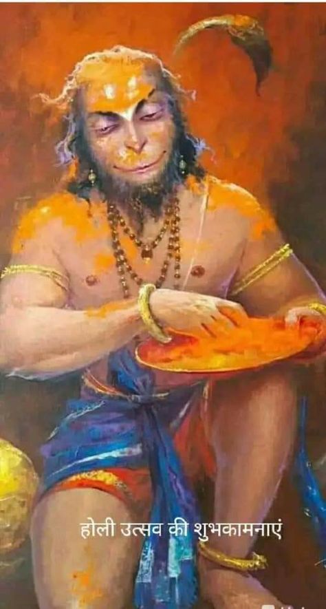 Hanuman Ji Painting On Canvas, Hanuman Ji Canvas Painting, Siya Ram, Hanuman Ji Wallpapers, Ram Ji, Lord Rama Images, Graphic Posters, Shri Hanuman, Hanuman Photos