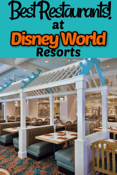 Best Disney World Resorts, Disney Springs Restaurants, Dining At Disney World, Best Disney Restaurants, Disney Florida, Disney World Restaurants, Disney World Food, Disney Restaurants, Disney Vacation Planning