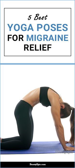 Migraine Yoga Poses, Yoga Migraine Relief, Yoga Poses For Migraine Relief, Stretches For Migraine Relief, Headache Stretches, Migraine Yoga, Yoga For Headache Relief, Yoga For Headaches, Yoga For Migraines