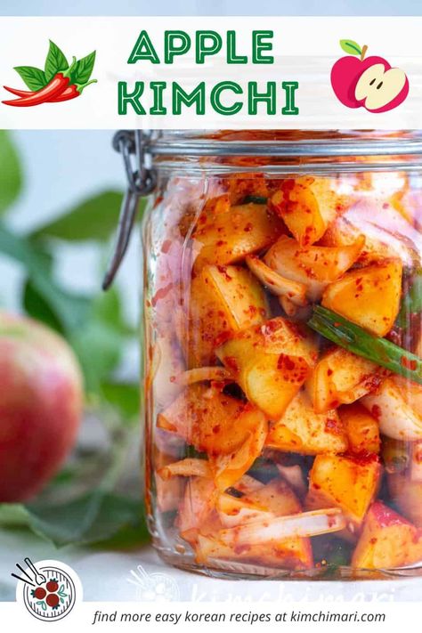 Easy Apple Kimchi in 20 min! Apple Kimchi Recipe, Turnip Kimchi Recipe, Simple Kimchi Recipe, Kimchi Packaging Design, Sweet Kimchi Recipe, Red Cabbage Kimchi Recipe, Pineapple Kimchi, Kimchi Rice Balls, Kimchi Vegetables