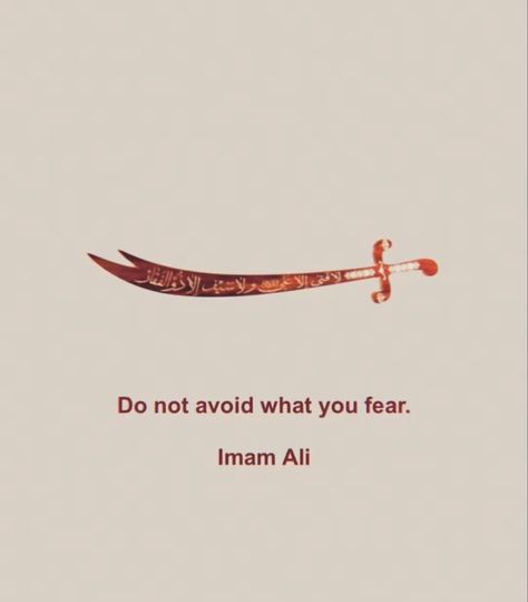 Imam Ali Wallpaper, Imam Ali Quotes Life, Imam Hussain Quotes, Sufism Quotes, Shia Quotes, Karbala Photos, Muharram Quotes, Fearless Quotes, Romantic Poetry Quotes