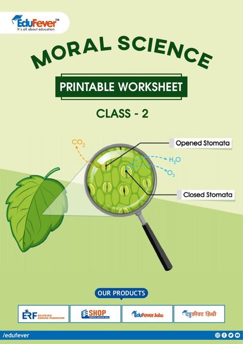 Class 2 Moral Science Printable Worksheets Moral Science Worksheet, Worksheet For Class 2, Problem Solving Worksheet, Vision Board Template, Dear Parents, Motivational Quote Posters, Science Worksheets, Logical Thinking, Math Worksheet