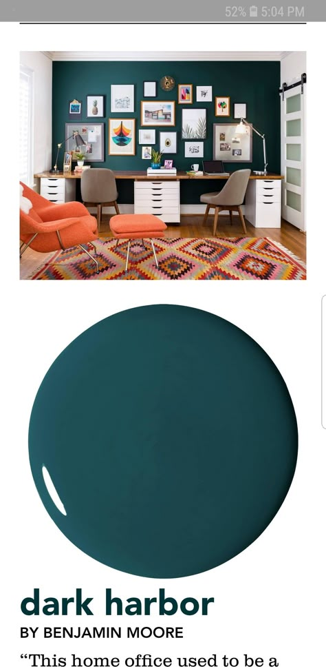 Accent Room Colors, Bold Color Accent Wall, Teal Basement Walls, Jewel Tone Accent Wall Bedroom, Dark Teal Accent Wall Office, Dark Blue Green Accent Wall, Blue Green Accent Wall Bedroom, Dark Teal Dining Room Walls, Teal Accent Wall Kitchen