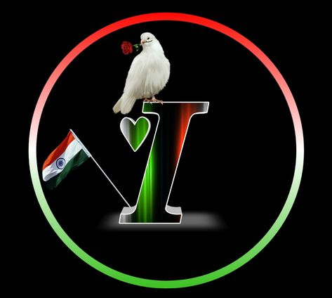 Name Art -15 August Independence Day, 26 January Whatsapp Dp Facebook Dp & Profile Photo Tiranga Dp, Dp Profile, Indian Flag Photos, Bike Status, City Iphone Wallpaper, Facebook Dp, Best Friend Images, Dilip Kumar, Joker Iphone Wallpaper