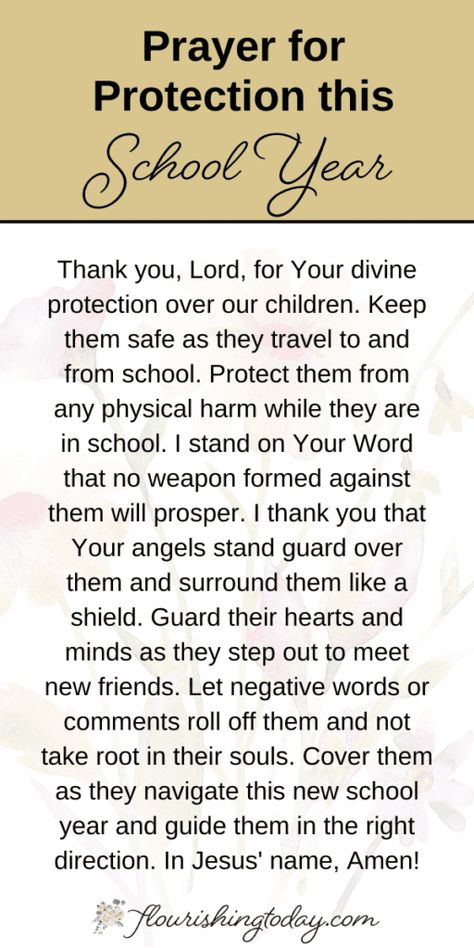 It's time for back to school and what better way to prepare than prayer for your kids? Here you'll find prayers for students, their teachers and for God's guidance for them. Don't forget to grab your free printable prayer bookmarks while you're there! #backtoschool #newschoolyear #school #prayers Prayer For Children Protection In School, Prayer For Back To School Children, Prayer For Kids Going Back To School, Prayer For Kids At School, Prayer For Children In School, Prayer For School Year, Back To School Prayer For Kids, Prayer For School Student, School Year Prayer