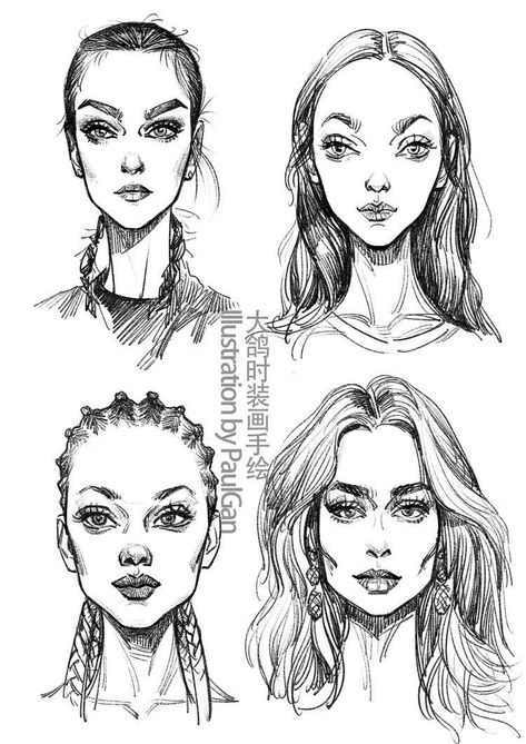 Fashion Illustration Face Drawing, Fashion Sketch Face, Fashion Figure Face, Fashion Face Drawing, Croquis Face, Fashion Face Illustration, Fashion Illustration Hair, Male Character Design, Fashion Illustration Face