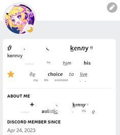 ✦ .ㅤ ㅤ 𝒪21⠀ .⠀ f2u discord prof⠀ ᶻᶻ⠀ discord , discord profile , discord bio , f2u , profile inspo , profile inspiration⠀ ♪ .ㅤ ㅤ ㅤ ㅤ ⸺ㅤ ㅤ c𝔩ick 𝔣𝔬r 𝔣u𝑙𝑙 𝔠𝔬py 𝔫d p𝔞s𝔱𝔢 :33 Discord Bios Aesthetic, Discord Layout Copy And Paste, Status Discord Ideas, Discord Bio Layout Copy And Paste, Aesthetic Discord Bios Copy And Paste, Aesthetic Discord Status, Discord Status Ideas Aesthetic, Discord Pronoun Ideas, Discord Status Ideas Copy And Paste