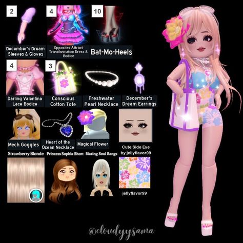 Swimsuit Outfit Royale High, Royale High Outfit Combos Cheap, Opposites Attract Royale High Outfits, Royale High New Years Outfit, Royal High Beach Outfit, Rolaye High Outfits Ideas, Rh Outfits Summer, Pool Party Royale High Outfits, Royals High Outfit Combos