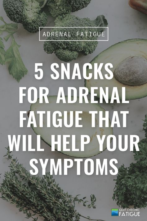 Adrenal Fatigue Supplements, Adrenal Fatigue Diet, Fatigue Remedies, Healthy Fats Foods, Adrenal Cocktail, Adrenal Fatigue Recovery, Adrenal Fatigue Symptoms, Adrenal Health, Adrenal Glands