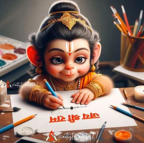 Little Hanuman, Bal Hanuman, Hanuman Ji Wallpapers, Disney Character Drawing, Hanuman Hd Wallpaper, Ram Ji, Baby Ganesha, Shri Hanuman, Cute Mobile Wallpapers