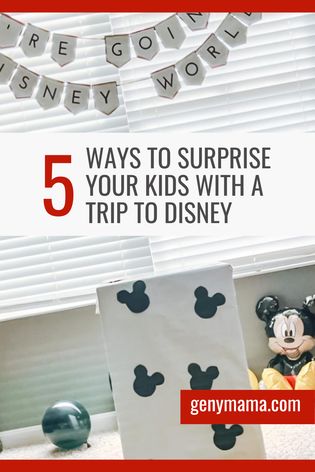 Disneyland Announcement Kids, Disney Trip Announcement Ideas, Disneyland Reveal Ideas Kids, Surprise Kids With Disney Trip Ideas, Tell Kids About Disney Trip, Suprise Disneyland Trip Reveal, Disney Trip Announcement To Kids, Disneyland Surprise Reveal, How To Tell Your Kids About Disney Trip