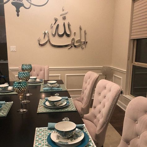 Muslim Prayer Room Ideas, Islamic Interior Design, Prayer Room Ideas, Islamic Wall Decor, Islamic Decor, Prayer Room, Design Your Dream House, Home Room Design, Dream House Decor