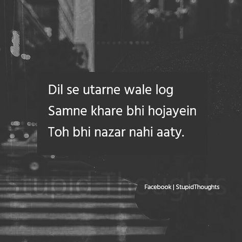 Dhoka Quotes, Girl Emo, Killer Quote, Lonliness Quotes, My Quote, True Lines, Real Friendship Quotes, Crazy Girl Quotes, Mixed Feelings Quotes