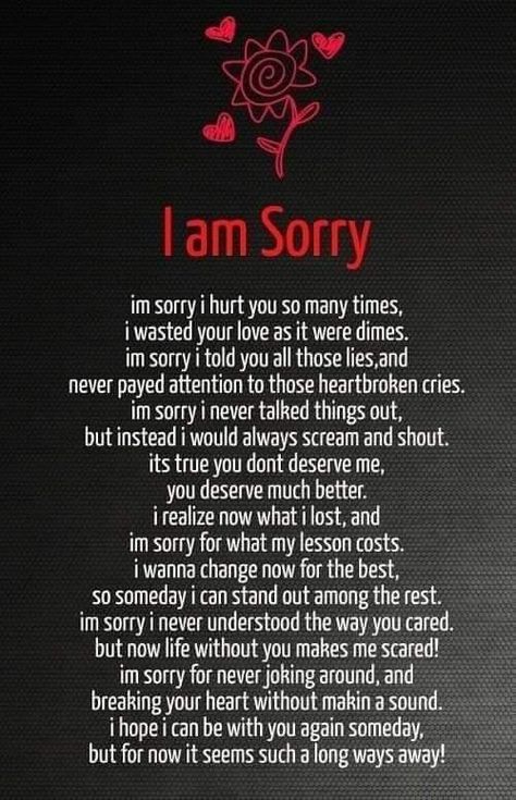 Sorry Poem, Im Sorry Quotes, Apologizing Quotes, Niece Quotes, Sorry Quotes, Love Mom Quotes, Daughter Love Quotes, Soulmate Love Quotes, Love Quotes For Her