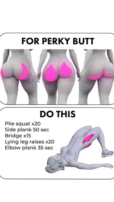 Corp Perfect, Bigger Buttocks Workout Exercises, Buttocks Workout, Leg And Glute Workout, Trening Fitness, Quick Workout Routine, Full Body Gym Workout, Workout Without Gym, Makeup Quotes