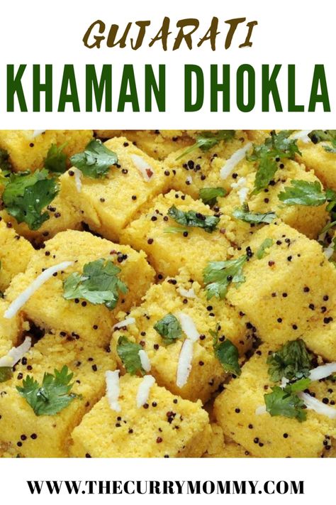 Khaman Dhokla Recipe, Dal Dhokli Recipe, Daal Dhokli Recipe Video, Instant Khaman Dhokla Recipe, Dal Dhokli Recipe Gujarati, Khaman Dhokla, Dhokla Recipe, Gujarati Recipes, Chickpea Recipes