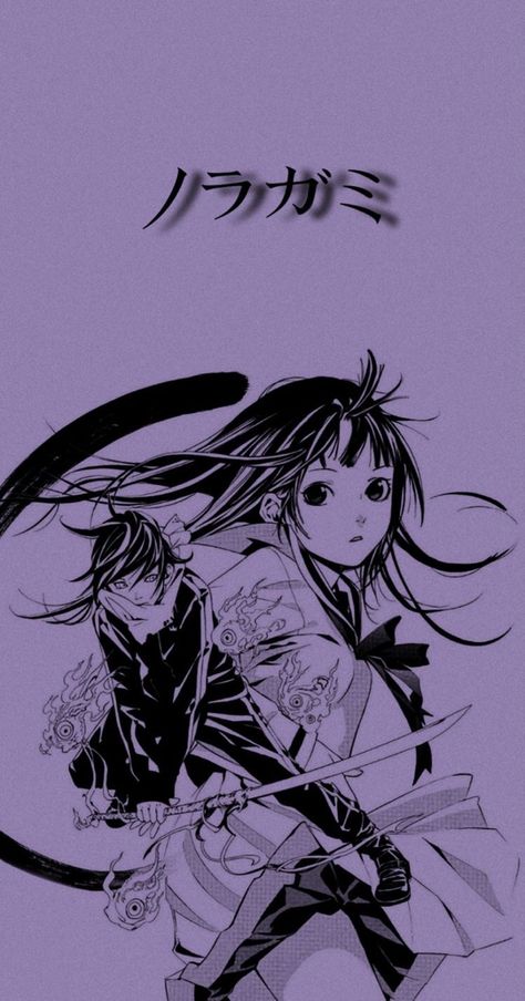 Noragami Wallpaper, Uicideboy Wallpaper, Black And Purple Wallpaper, Noragami Anime, Gothic Wallpaper, Soft Wallpaper, Iphone Wallpaper Photos, Smartphone Wallpaper, Anime Artwork Wallpaper