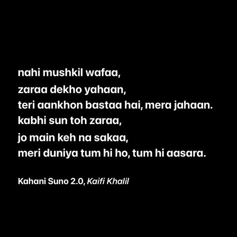 Kahani Suno 2.0 Song Lyrics Video, Kahani Suno 2.0 Lyrics, Kaifi Khalil Shayari, Kaifi Khalil Songs Kahani Suno, Kahani Suno 2.0 Song Lyrics, Kahani Suno 2.0 Song, Kahani Suno 2.0 Song Status Video, Kaifi Khalil Songs, Kahani Suno 2.0 Song Status Lyrics