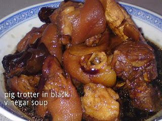 Pig Feet Stew Recipe, Pig Feet Recipe Slow Cooker, Pickled Pigs Feet Recipe, Trotters Recipe, Pig Feet Recipe, Cooking Oxtails, Chinese Pork Recipes, Confinement Food, Pig Trotters